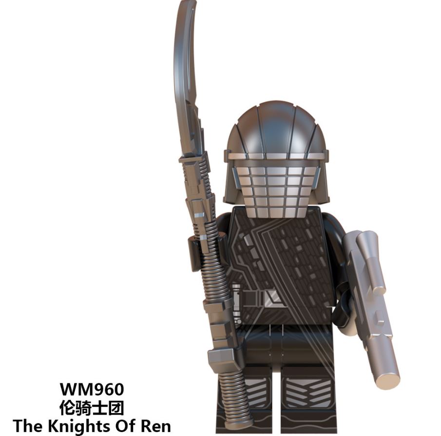 wm955 第三方袋装积木人偶 星际大战系列 伦骑士团 wm