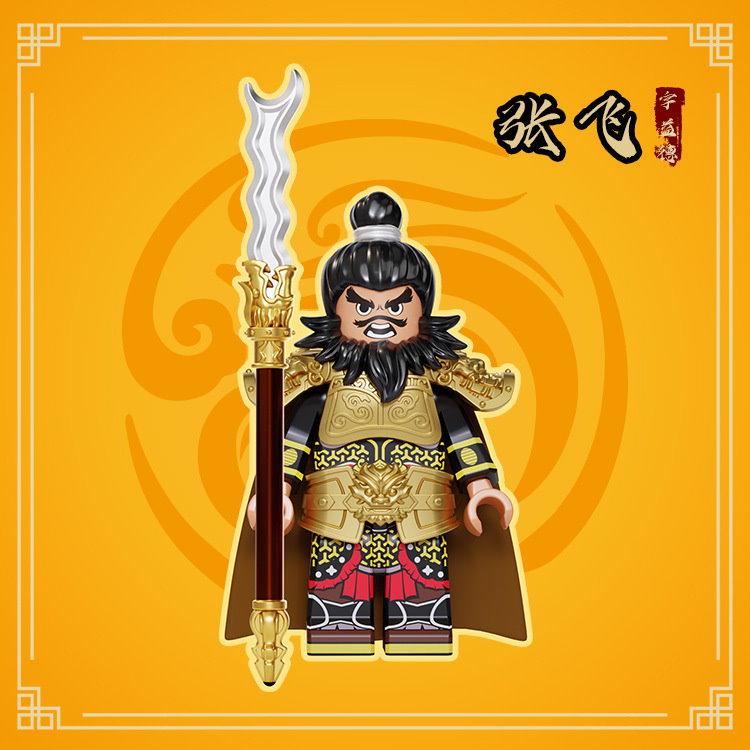 Cqq CQQ-6002-貂蟬 三國風雲 貂蟬 呂布之妻 拼裝積木